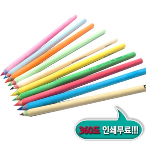 Á¦ºê¶ó»ö¿¬ÇÊ (175x7.3mm)