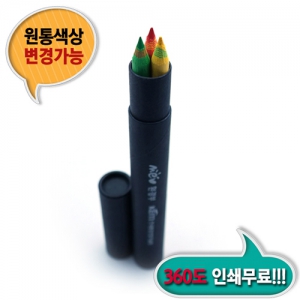 Á¦ºê¶ó»ö¿¬ÇÊ 3º»ÀÔ Èæ»ö¿øÅë ¼¼Æ® (175x7.3mm)