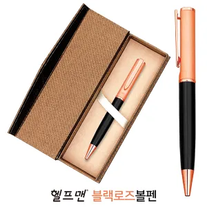 �����Ǻ��������(������̽�) (177*61*28mm)