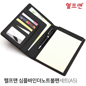 ÇïÇÁ¸Ç ½ÉÇùÙÀδõ³ëÆ® º¼Ææ¼¼Æ®(A5)