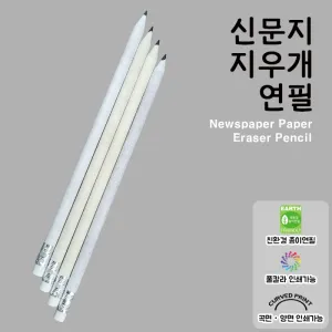 �Ź��� ���찳����