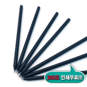 흑목원형미두연필 (175*7.3mm)