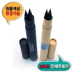 흑목원형미두연필 3본입 흑색/재생 원통세트 (175*7.3mm)