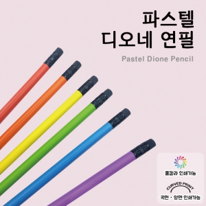 ÆÄ½ºÅÚµð¿À³×¿¬ÇÊ (190*7.2mm)