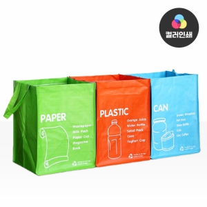 ŸÆ÷¸°3´ÜºÐ¸®¼ö°ÅÇÔ (300*400*300mm)