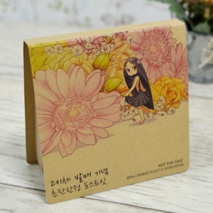 Àç»ýÅ©¶óÇÁÆ®Áö_(¾öÁöÀÎÇü)