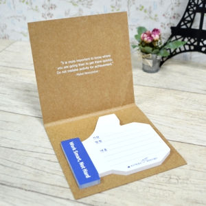 Àç»ýÅ©¶óÇÁÆ®Áö_(¾öÁöô¸Þ¸ð)