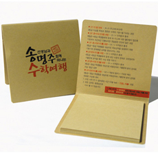 Àç»ýÅ©¶óÇÁÆ®Áö_¿©Çà (85*81mm)