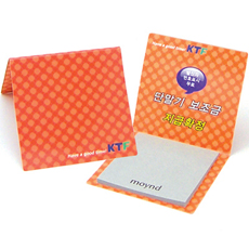 Ư¼öÁöÁ¡Âø¸Þ¸ð_³»ÁöÀºÆÞÁö (80*80mm)