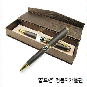 ÇïÇÁ¸Ç¸íǰÀÚ°³º¼Ææ(°ñµåÄÉÀ̽º Æ÷ÇÔ) (14*1.4cm)