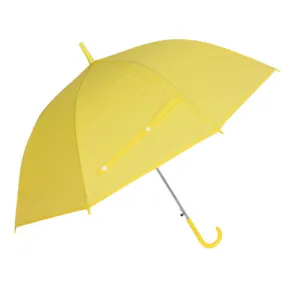 RP��� �Ľ���ȥ�տ�� (53cm)