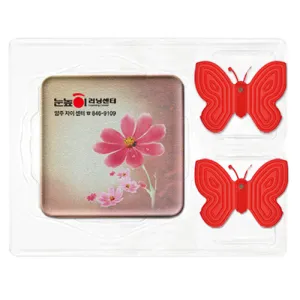 �簢���� �����ħ+�Ǹ��� �������� (245*195*30mm)