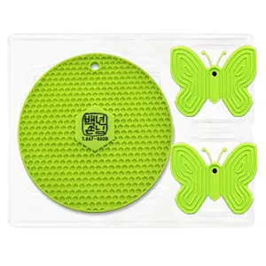 �Ǹ��ܹ��� �����ħ+�������� (245*195*30mm)