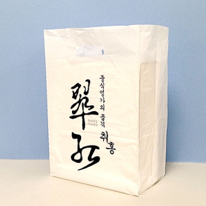 ºñ´Ò ¼îÇιé(HDPE/Ÿ°ø ¼ÕÀâÀÌ) (245x150x445mm)