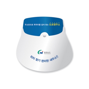 PP½ãĸ_Á¶¸³Çü (291¡¿217mm)