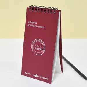 �ֹ������� ���簢 Ʈ���� ��������ø