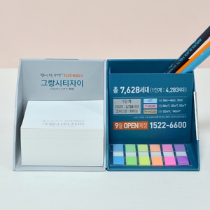 Å¥ºê¹Ú½º ¶±¸Þ¸ðÁö-ÀÚ¼®¼¼Æ®2 (85*85mm)