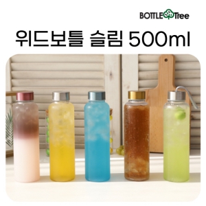 À§µåº¸Æ² ½½¸² (Æ®¶óÀÌź/500ml)