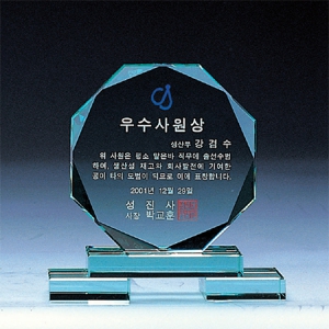 ±×¸° Å©¸®½ºÅ» »óÆÐ (15x14.5x5)