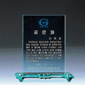 ±×¸° Å©¸®½ºÅ» »óÆÐ (15x17x5)