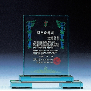 ±×¸° Å©¸®½ºÅ» »óÆÐ (15x14.5x5)