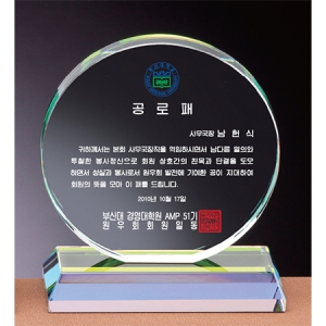 ±×¸° Å©¸®½ºÅ» ¹Þħ´ë (13x5x14)