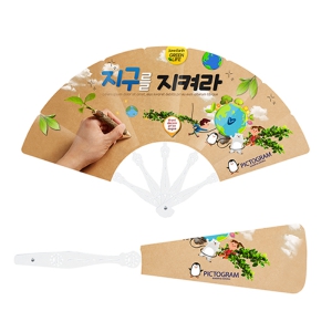 �м�9�� �����Ϻ�ä (��)(ǰ��)