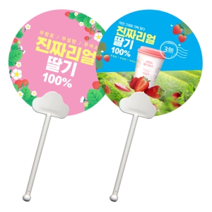 ¿øÇüµÑ¸® ºÎä (190x190mm)