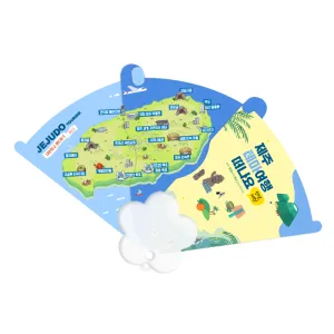 3�ܲ� ��ä (283*157mm)