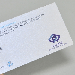 °í±Þ¸íÇÔ(ÄÁ¼Á ºí·çÆÞ/250g) (90*50mm)