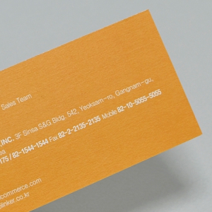 °í±Þ¸íÇÔ(¸°³ÙÄ¿¹öÁö/216g) (90*50mm)