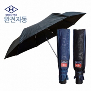 협립 3단 완전자동 펄격자엠보 우산 (55cmX8K )