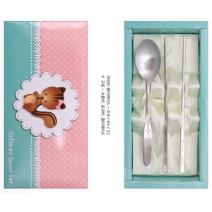 ¾î¸°ÀÌ ·¹ÀÌÀú ¼öÀú 1¹ú