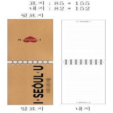 ��������ø(85*155)