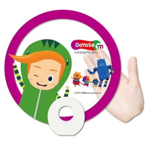 (0.5T ÆÐÆ® °íÅõ¸í)°è¶õÁö¾ÐºÎä (190*190mm)