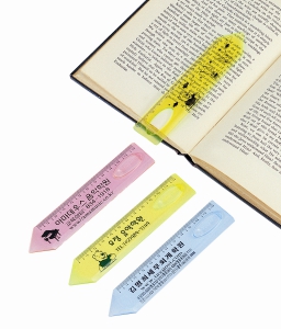 12¿¬ÇÊÃ¥°¥ÇÇ»çÃâÀÚ