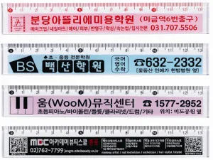 ���� 13cm ������