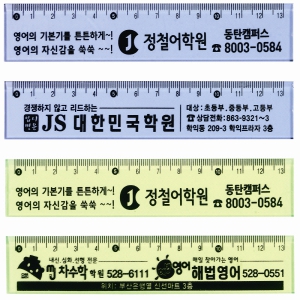 Ä®¶ó 13cm »çÃâÀÚ (Çü±¤»ö/û»ö)