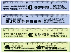 Į�� 13cm ������ (������/û��)