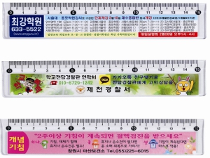 15¼¾Æ¼ Ä®¶ó½ºÆ¼Ä¿»çÃâÀÚ(½ºÆ¼Ä¿ ¾ç¸éºÎÂø°¡´É)