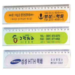 Åõ¸í 20cm Ȩ »çÃâÀÚ