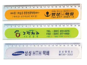 ���� 20cm Ȩ ������