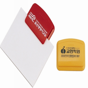 ÇÚµð ¸Þ¸ðÁý°Ô (ÀÚ¼®Çü)