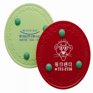 ¹°°í±â¹«´Ì ½Ç¸®ÄÜ ³¿ºñ¹Þħ (150ÆÄÀÌ)