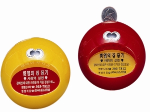 ¸Ô°³ºñÀú±ÝÅë