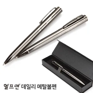 �����ǵ��ϸ���Ż����(�ڼ����̽�����) (140mm)