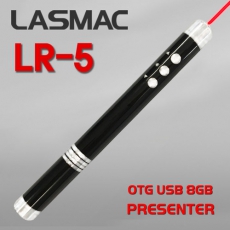 LR-5 프리젠터 레이저 포인터