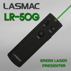 LR-50G 프리젠터 레이저 포인터