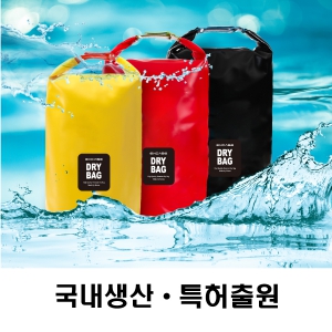 excase ÇÁ¸®¹Ì¾ö µå¶óÀÌ¹é ±¹³»»ý»ê ƯÇãÃâ¿ø (5¸®ÅÍ/8¸®ÅÍ/10¸®ÅÍ)