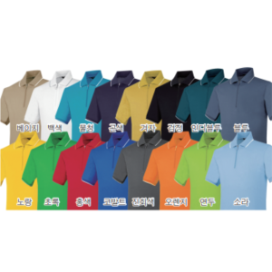 Äð·Ð ÁöÆÛ¿¡¸® 1¼±(16»ö)